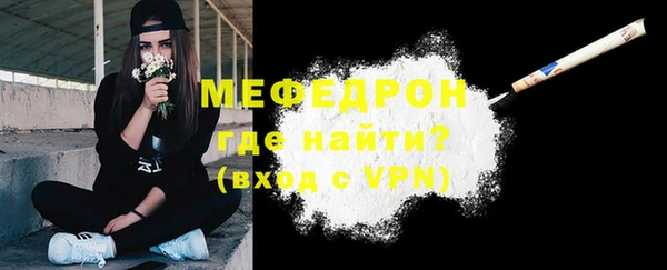 скорость mdpv Белоозёрский